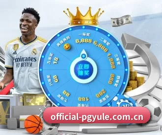 official-pgyule.com.cn APP