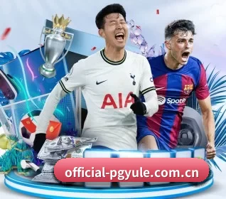 official-pgyule.com.cn APP