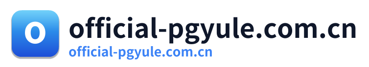 official-pgyule.com.cn